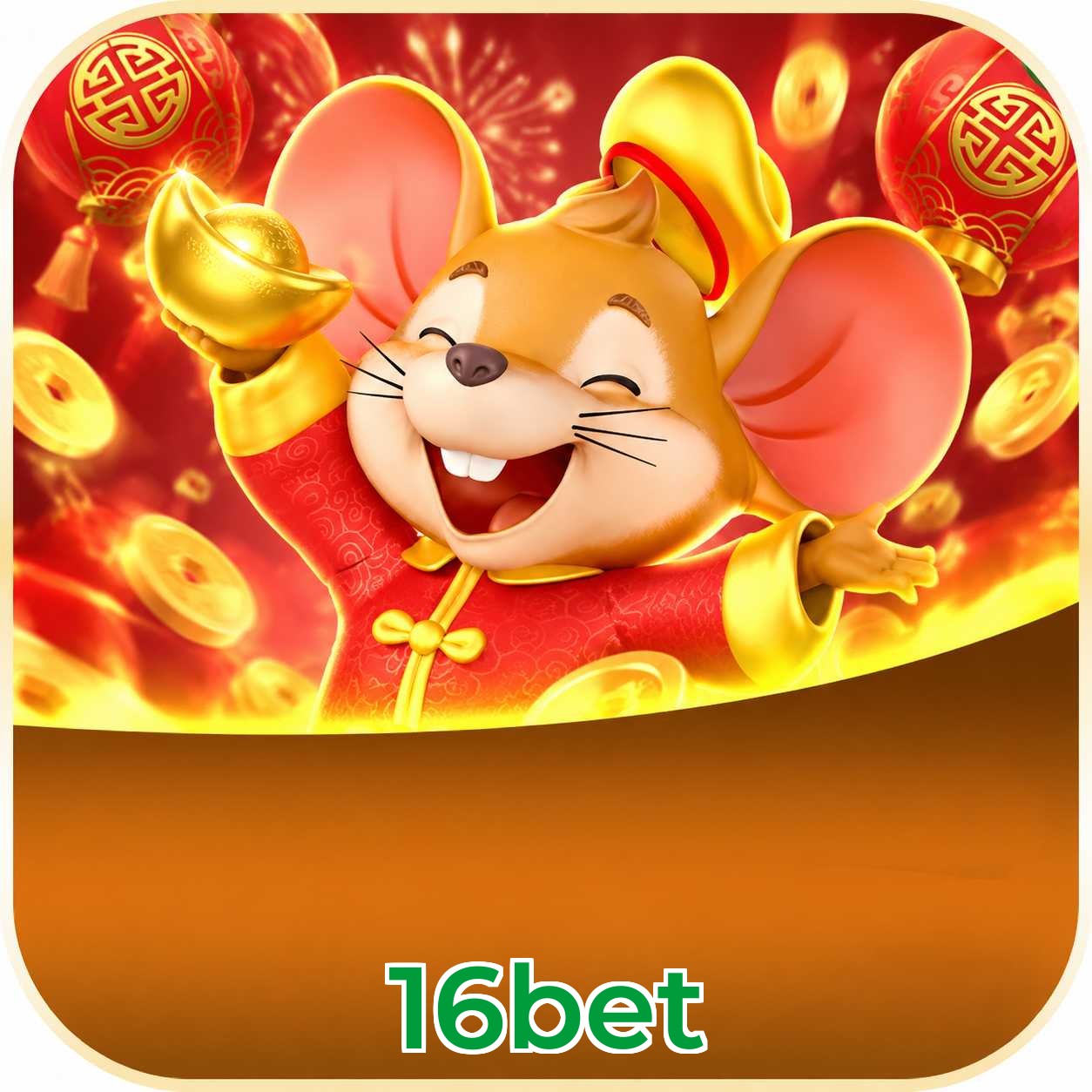 16bet Requirements