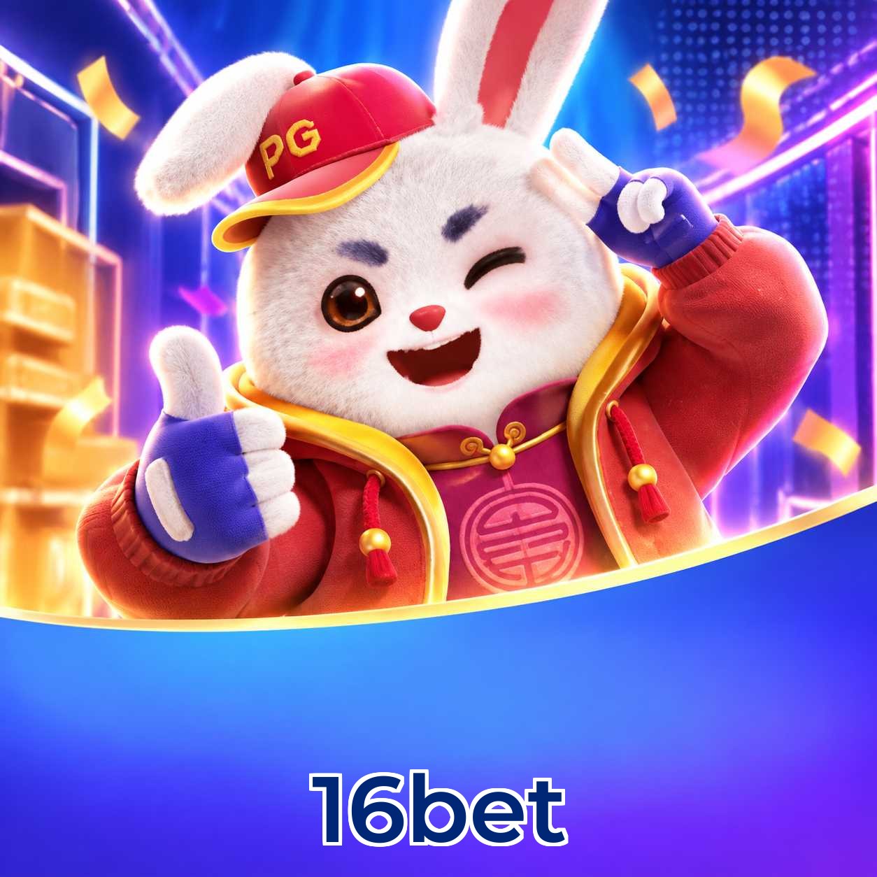 16bet Logo