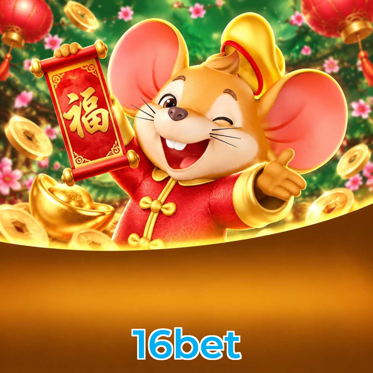 16bet System Requirements