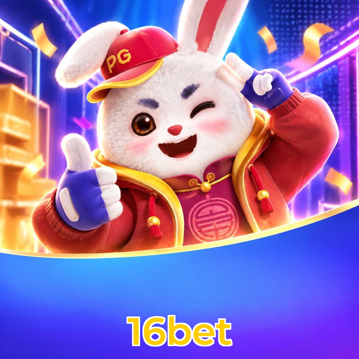 16bet FAQ