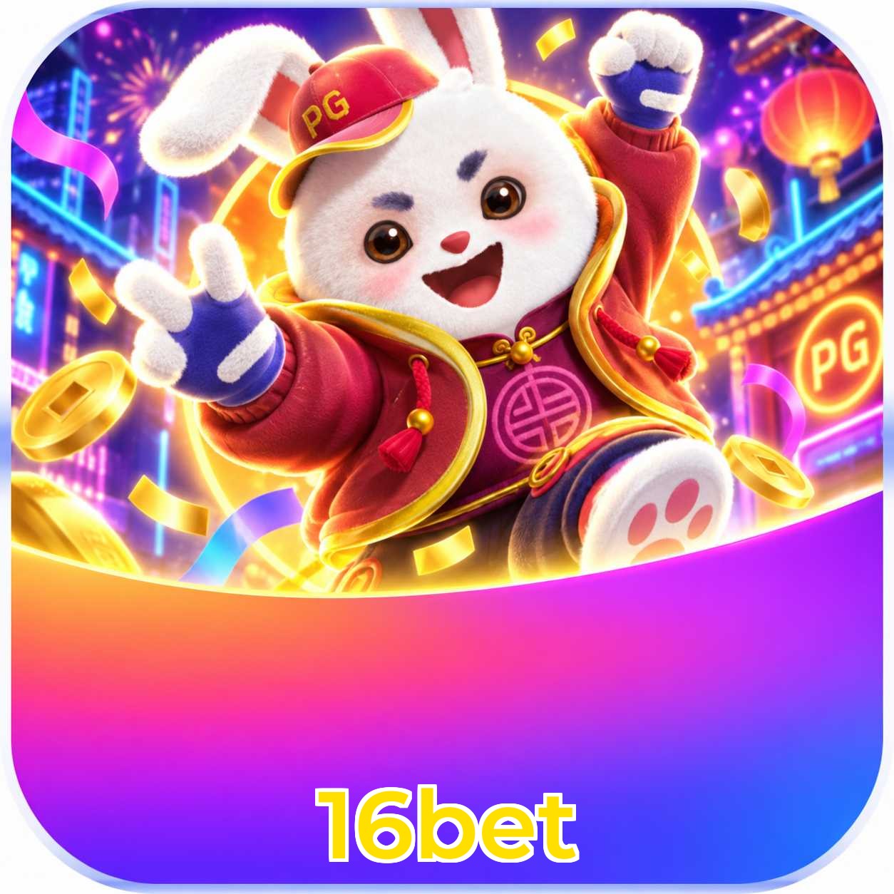 16bet VIP Telegram