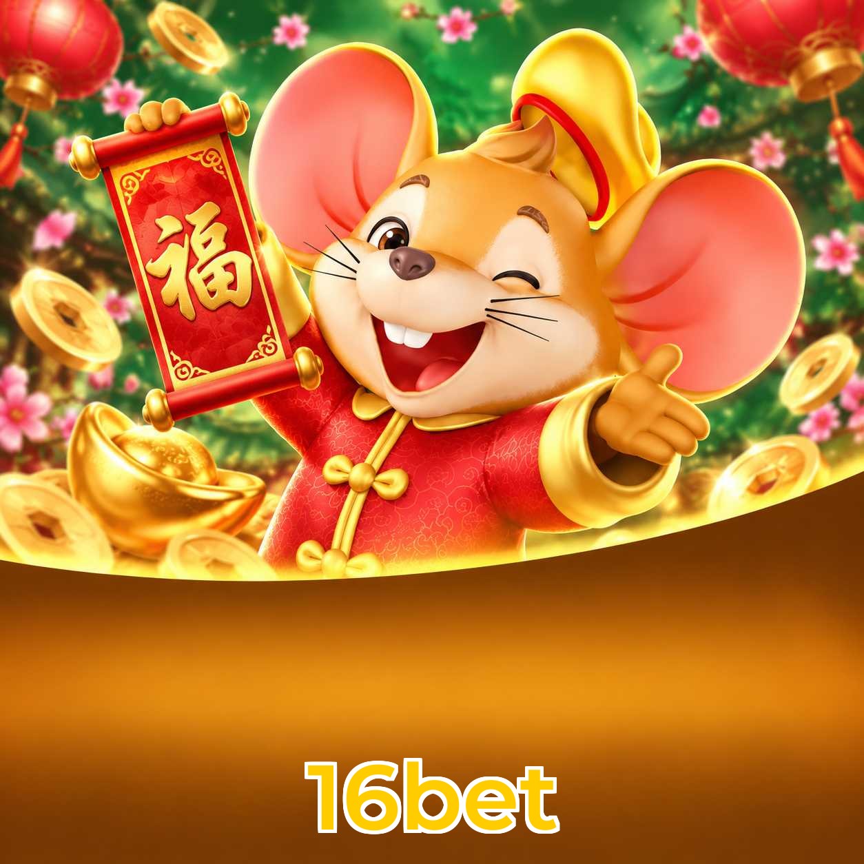16bet Betting Limits