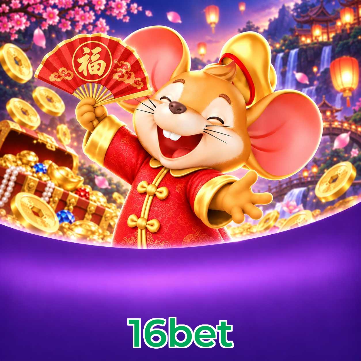 16bet Logo