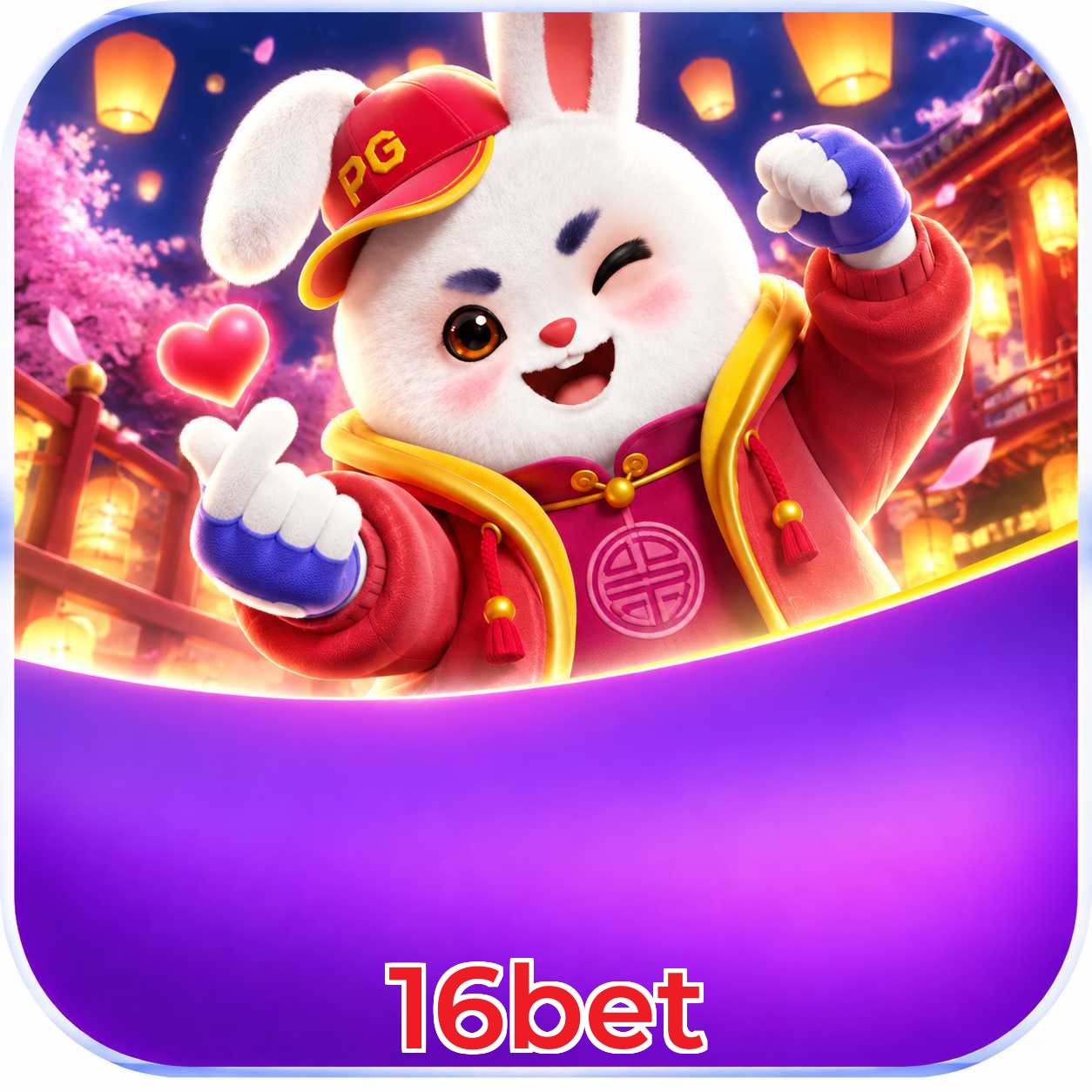 16bet FAQ
