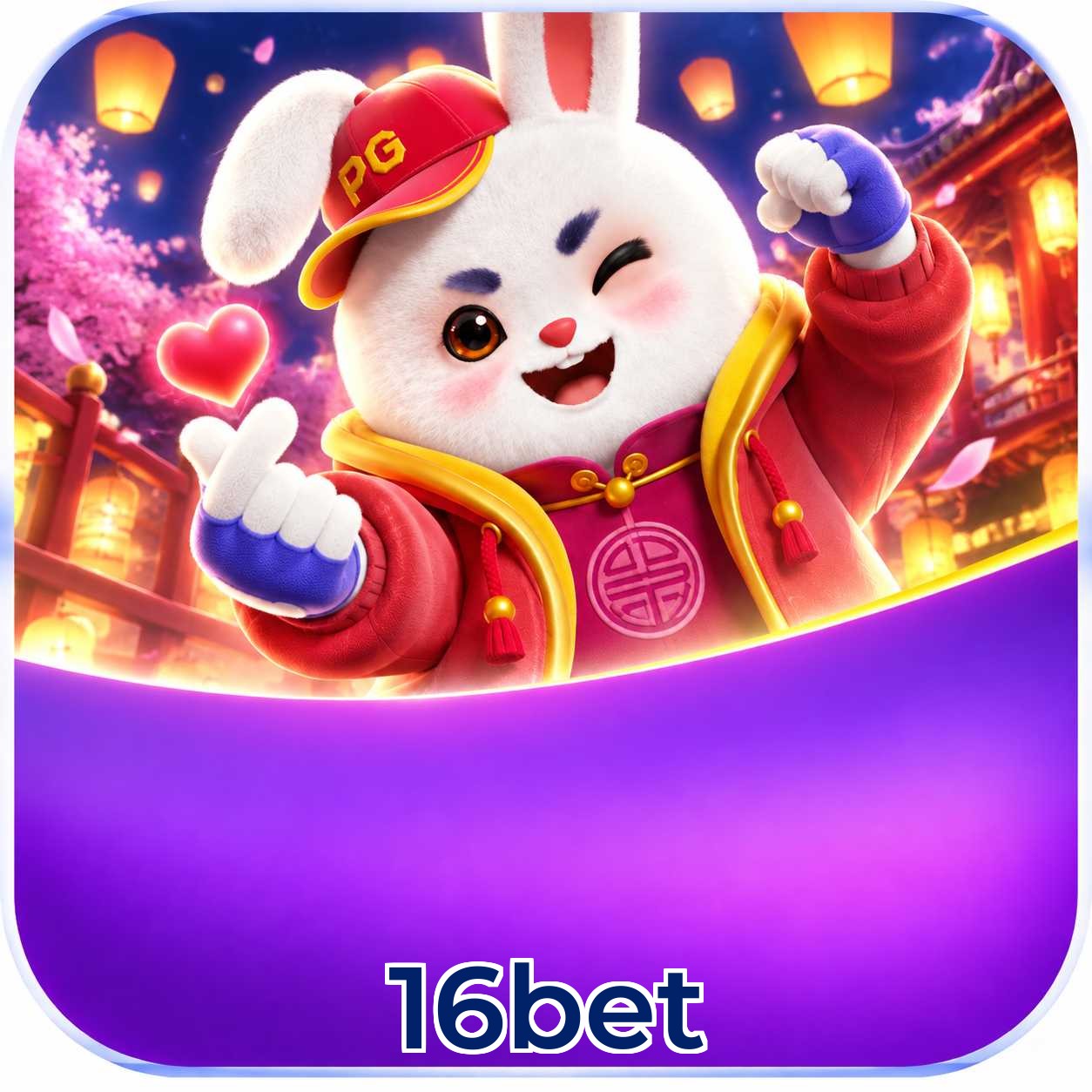 16bet FAQ