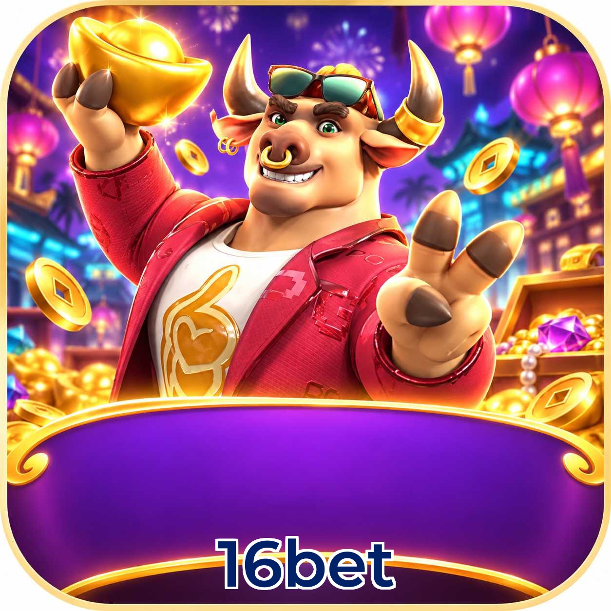 16bet Download Speed