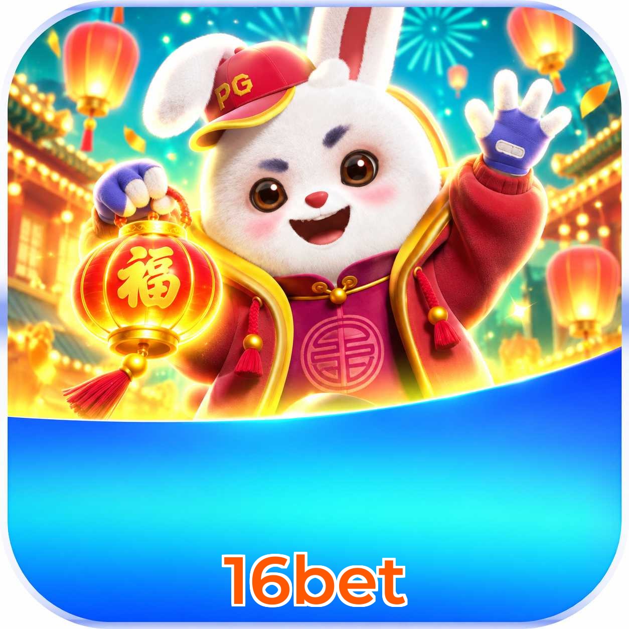 16bet Interface