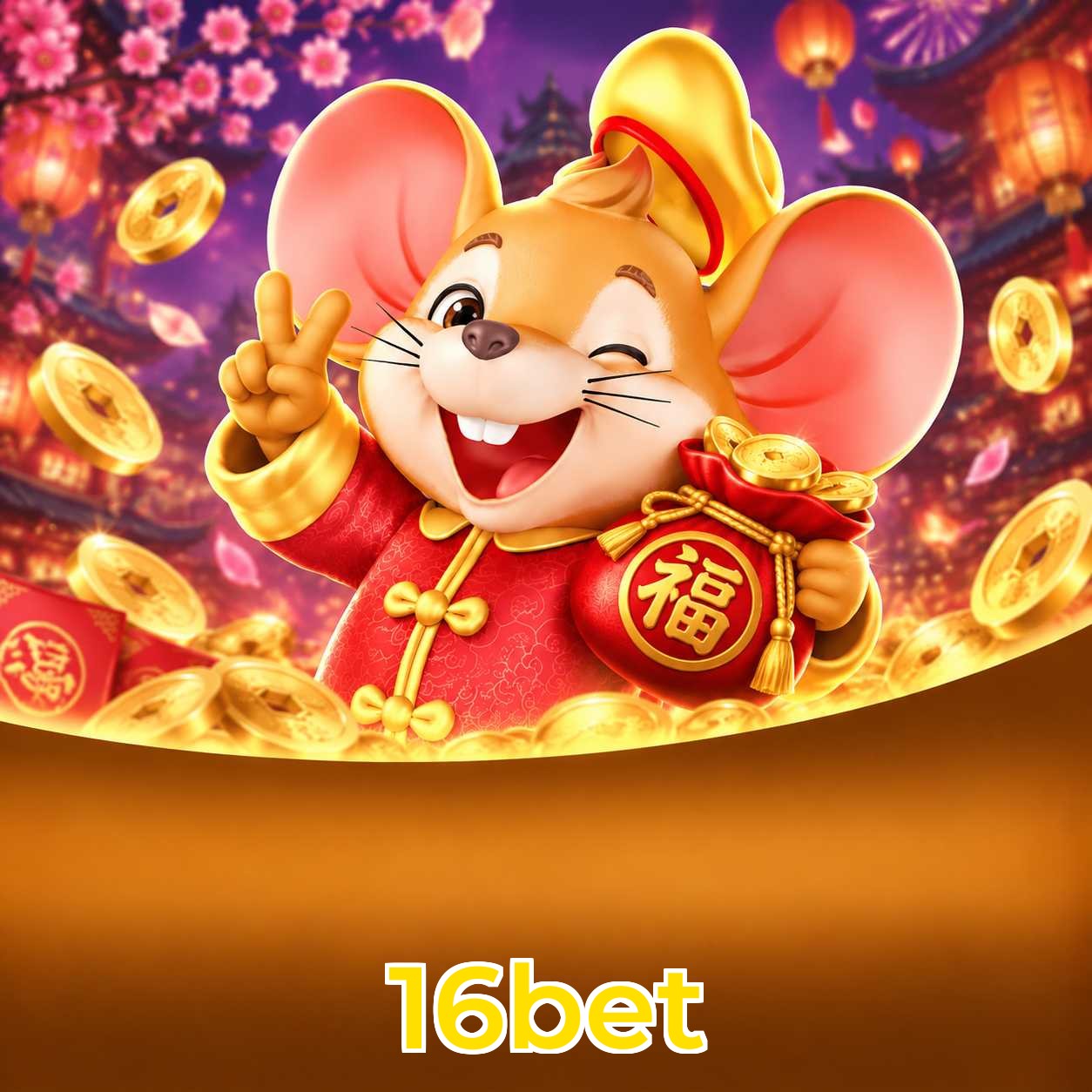 16bet Installation Guide